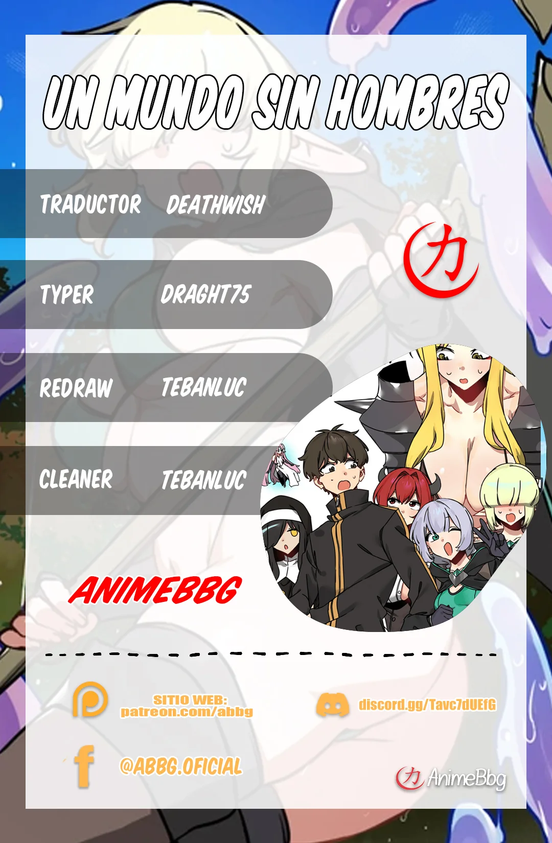 Un mundo sin hombres Capítulo 79 - Page 3