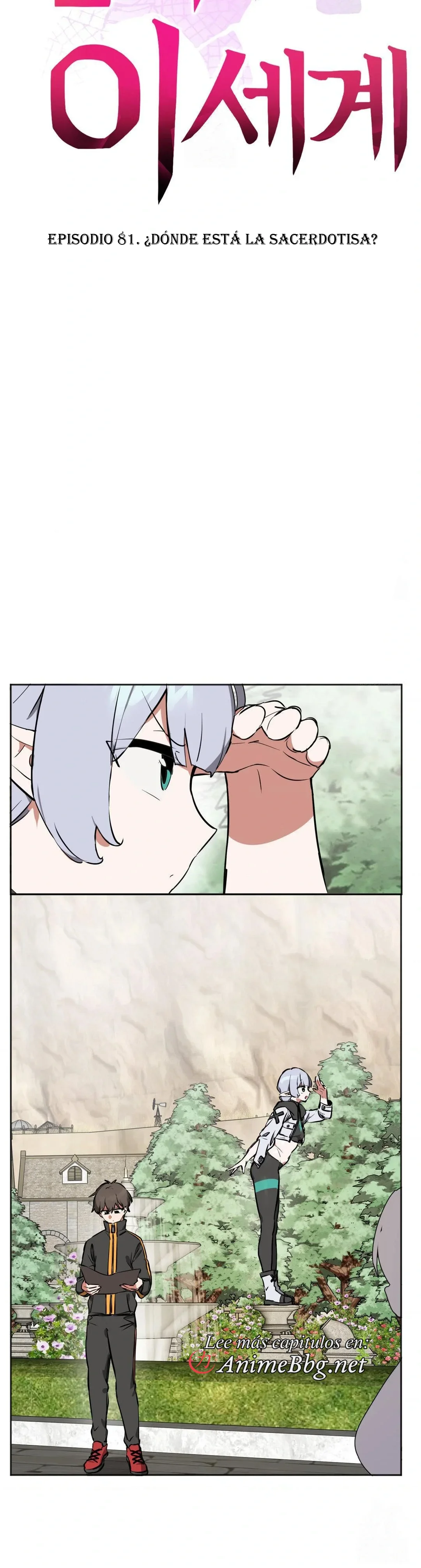 Un mundo sin hombres Capítulo 81 - Page 15