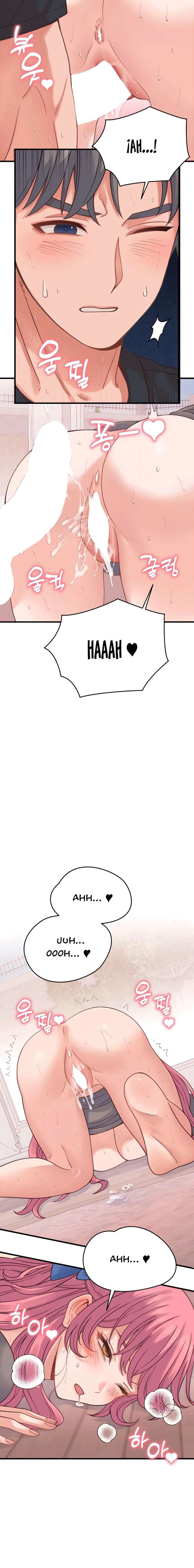 Comeré por usted, joven amo Capítulo 18 - Page 19