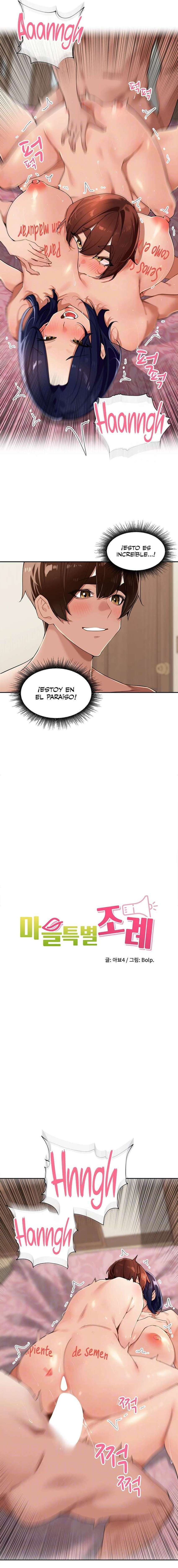 La Voz del Pueblo Capítulo 27 - Page 5