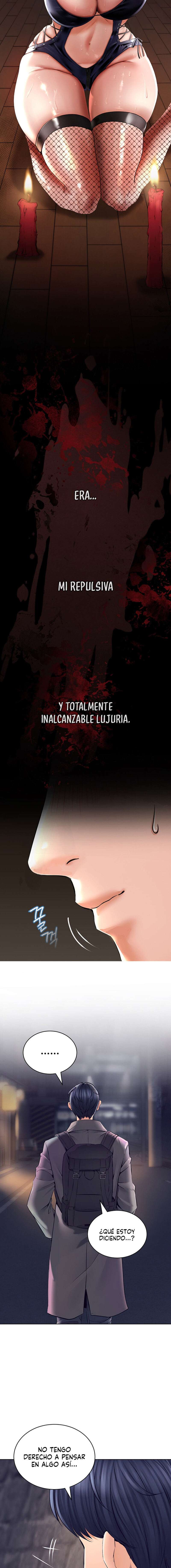 La propiedad del heredero Capítulo 1 - Page 12