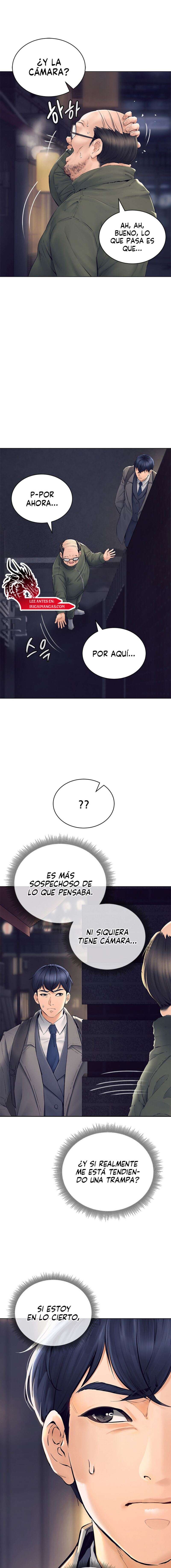 La propiedad del heredero Capítulo 1 - Page 16