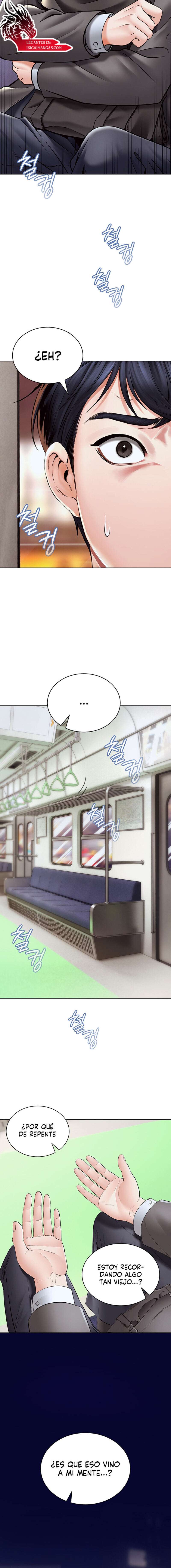 La propiedad del heredero Capítulo 1 - Page 5