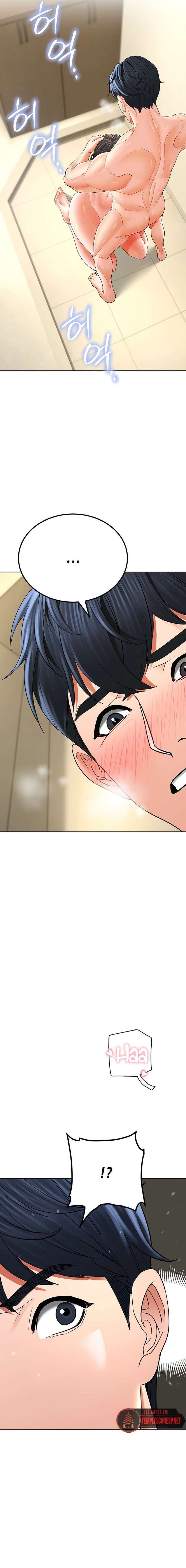 La propiedad del heredero Capítulo 10 - Page 6