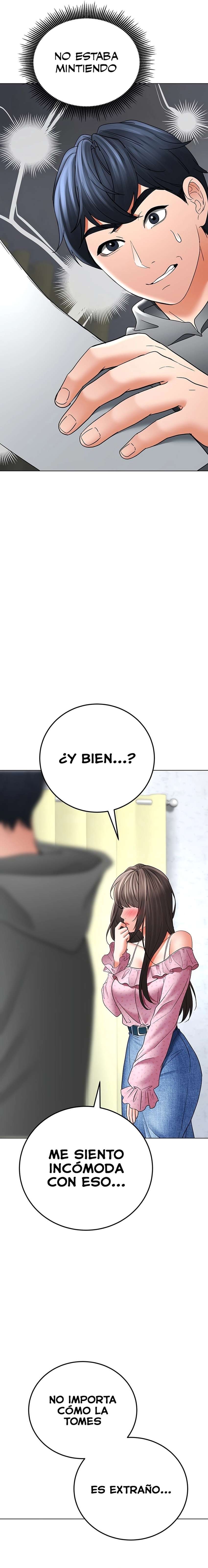 La propiedad del heredero Capítulo 11 - Page 24