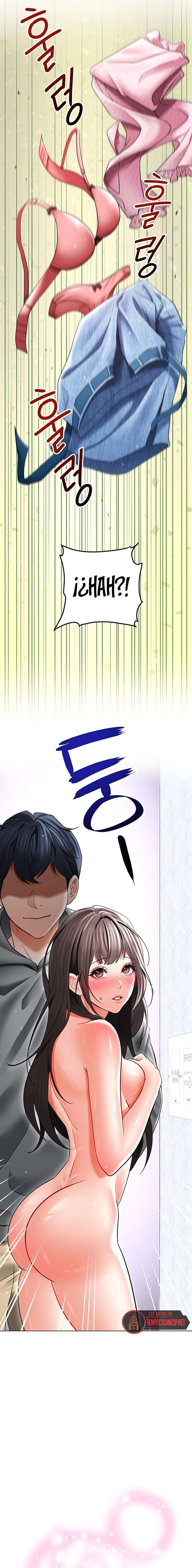 La propiedad del heredero Capítulo 11 - Page 27