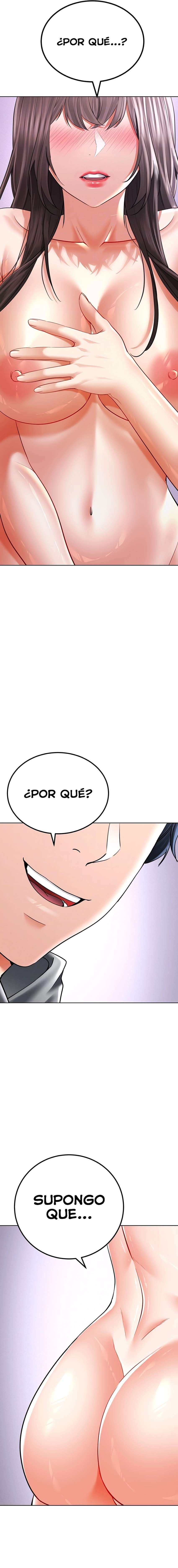 La propiedad del heredero Capítulo 11 - Page 3