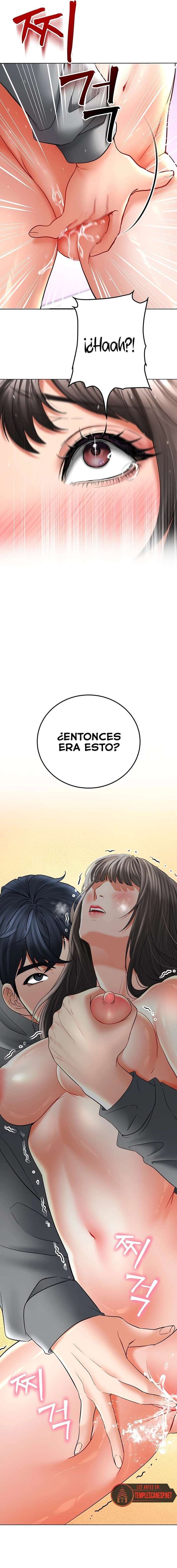 La propiedad del heredero Capítulo 12 - Page 10