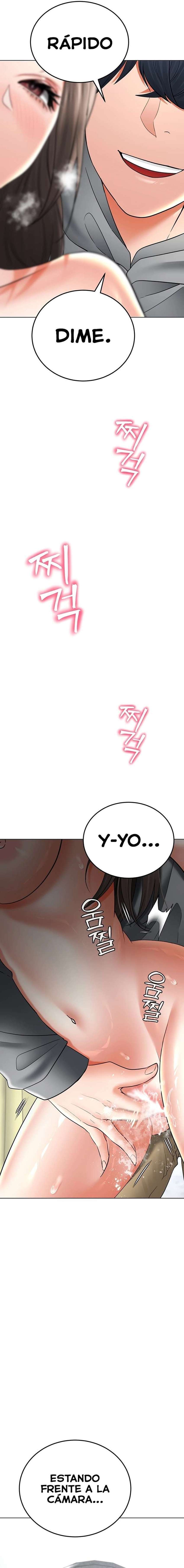 La propiedad del heredero Capítulo 12 - Page 14