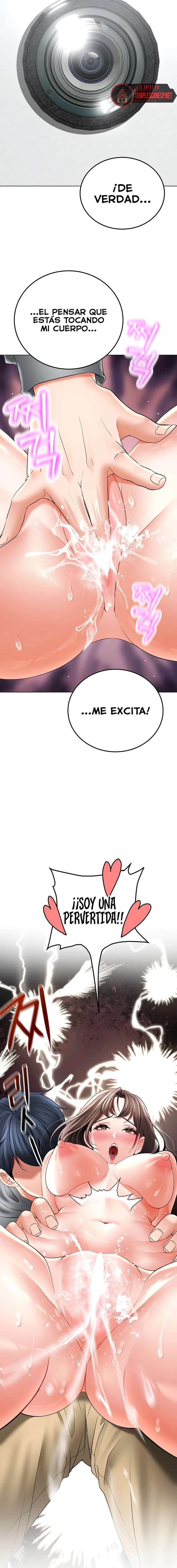 La propiedad del heredero Capítulo 12 - Page 15