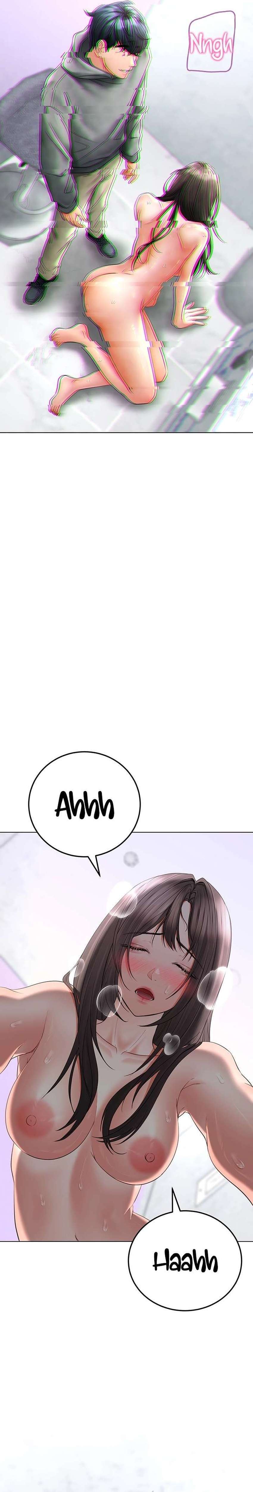 La propiedad del heredero Capítulo 12 - Page 17