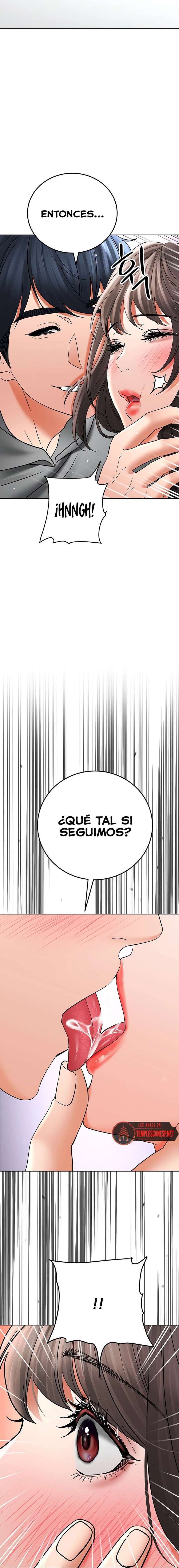 La propiedad del heredero Capítulo 12 - Page 2