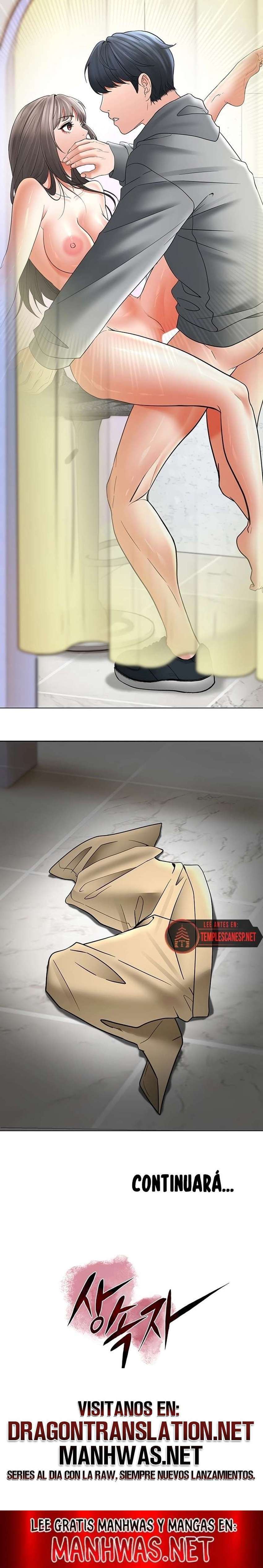 La propiedad del heredero Capítulo 12 - Page 32