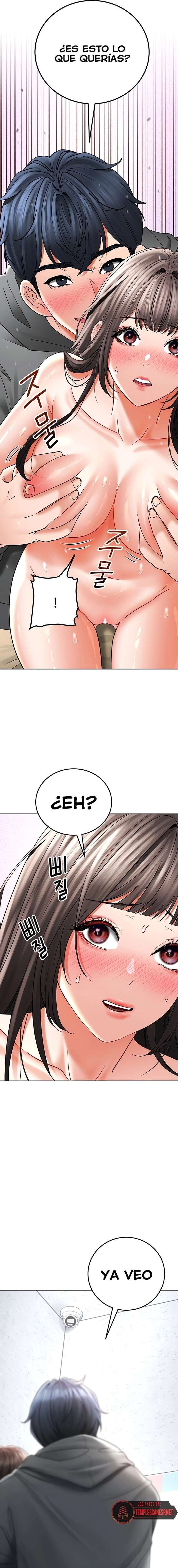 La propiedad del heredero Capítulo 12 - Page 8