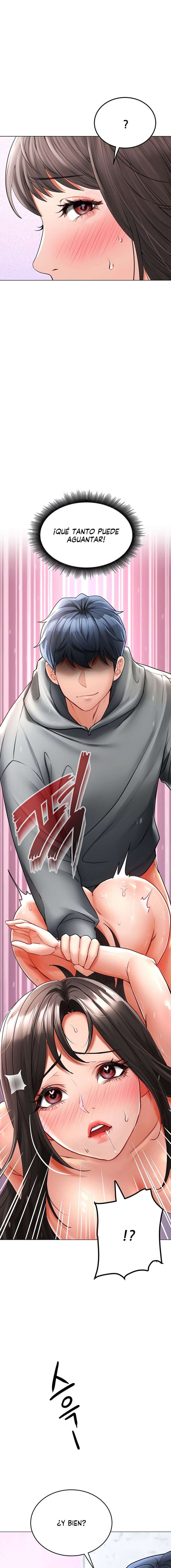 La propiedad del heredero Capítulo 13 - Page 16