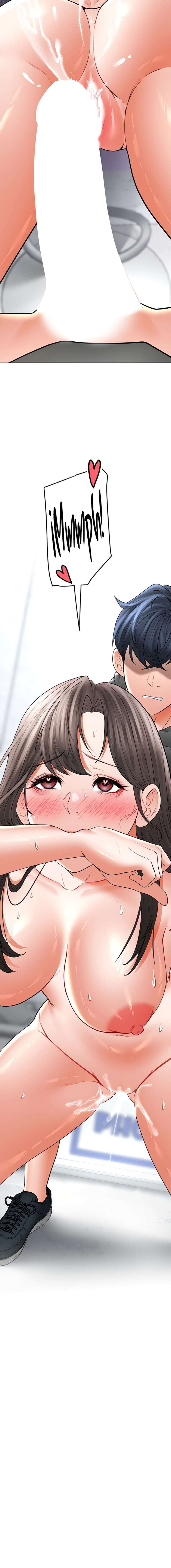 La propiedad del heredero Capítulo 13 - Page 23