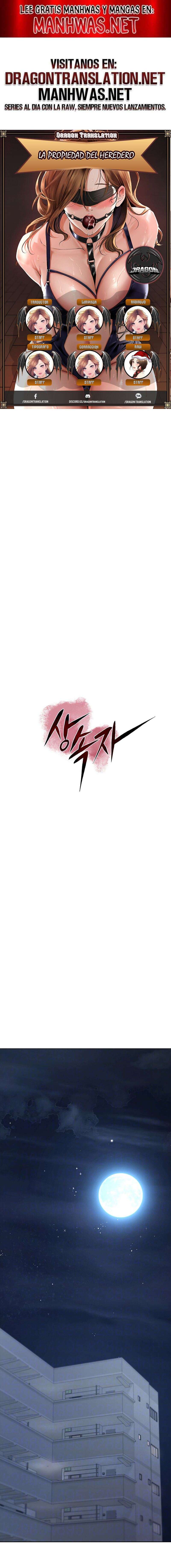 La propiedad del heredero Capítulo 14 - Page 1
