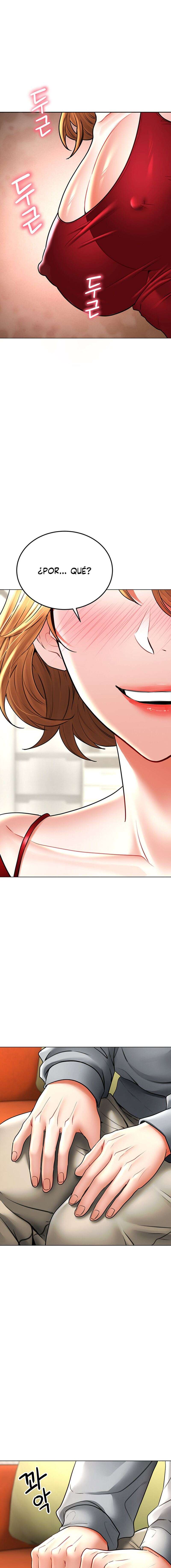 La propiedad del heredero Capítulo 14 - Page 21