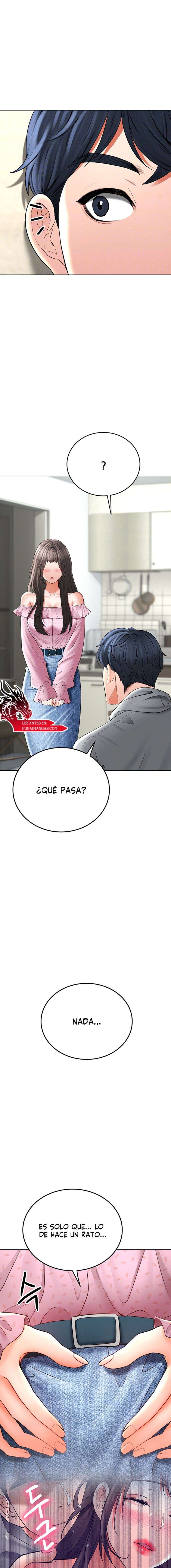 La propiedad del heredero Capítulo 14 - Page 3