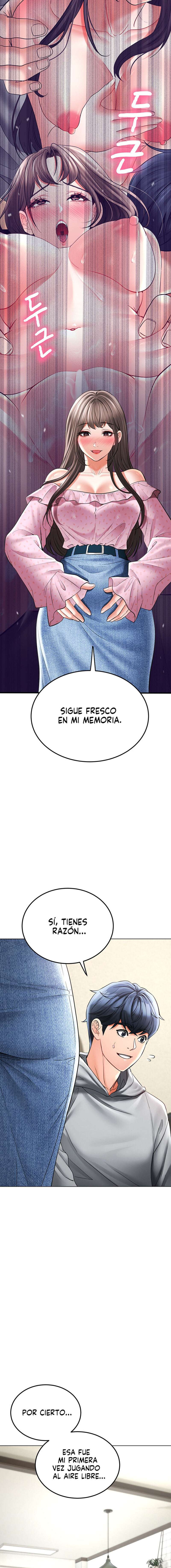 La propiedad del heredero Capítulo 14 - Page 4