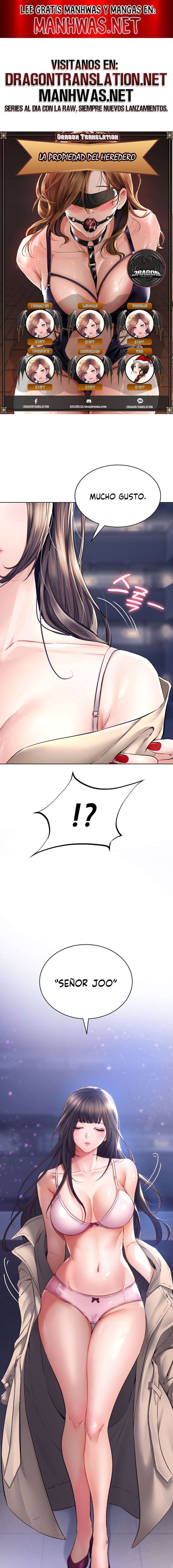 La propiedad del heredero Capítulo 2 - Page 1