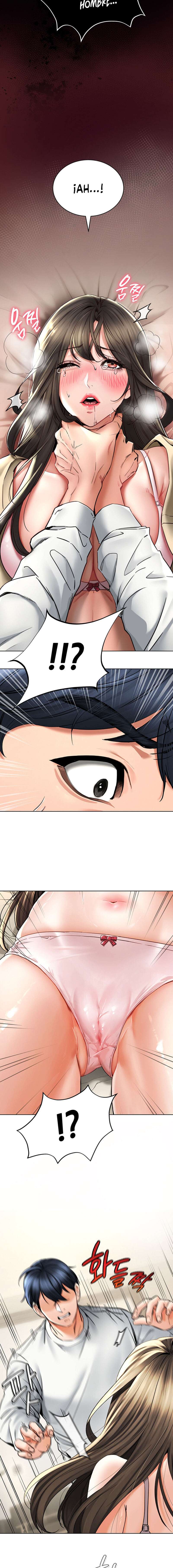 La propiedad del heredero Capítulo 2 - Page 14