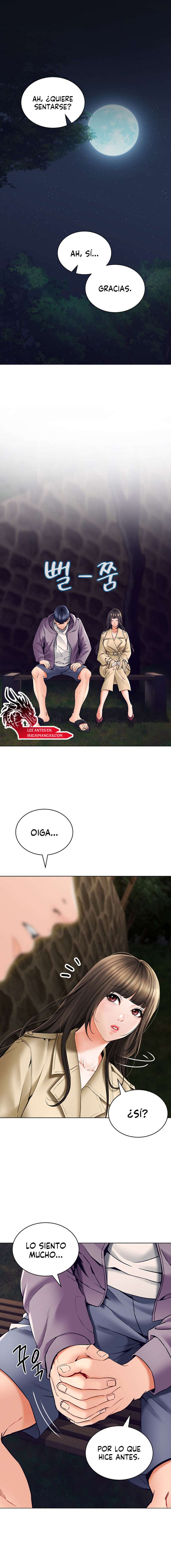 La propiedad del heredero Capítulo 2 - Page 18