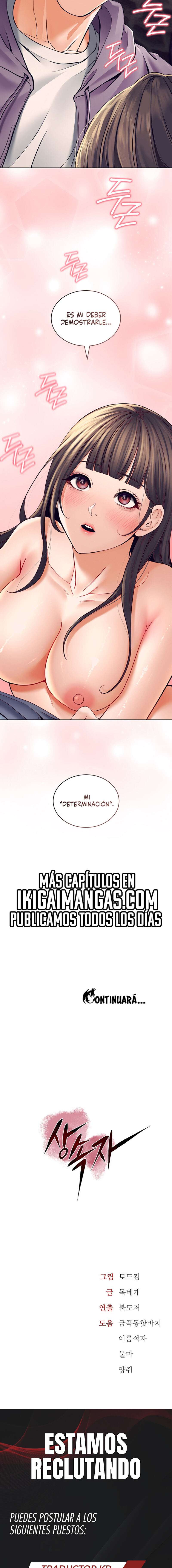 La propiedad del heredero Capítulo 2 - Page 22