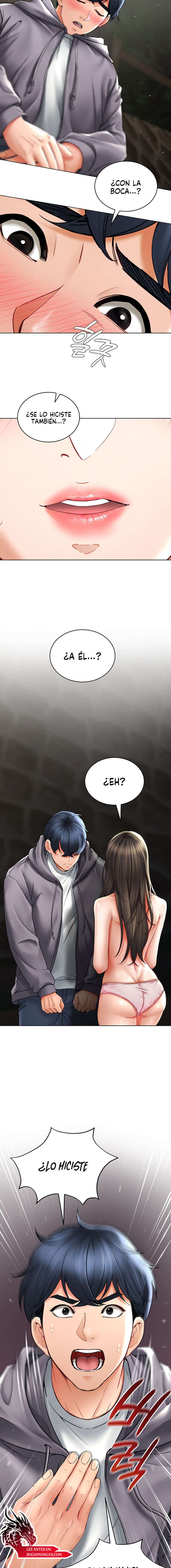 La propiedad del heredero Capítulo 3 - Page 11