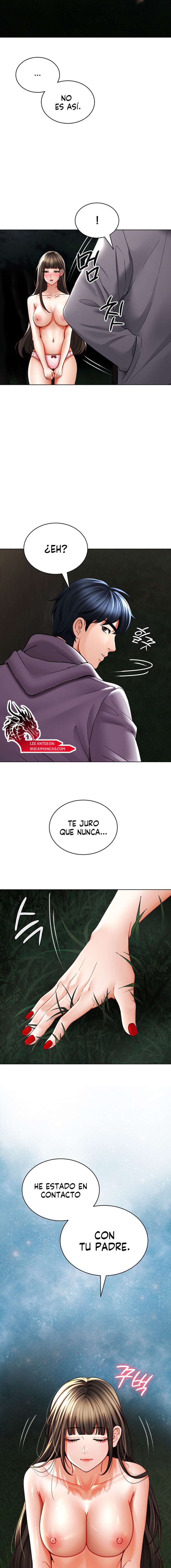 La propiedad del heredero Capítulo 3 - Page 13