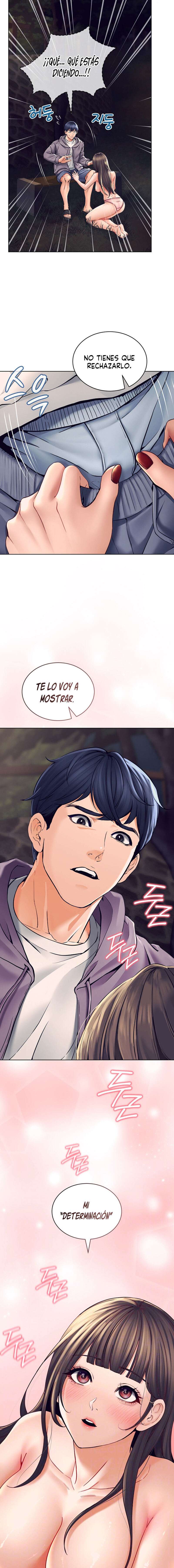 La propiedad del heredero Capítulo 3 - Page 4