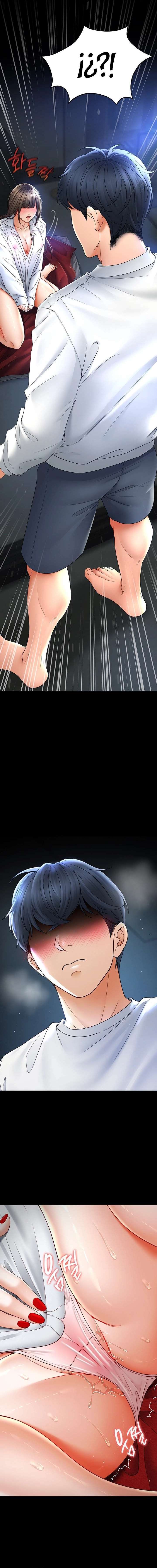 La propiedad del heredero Capítulo 4 - Page 15