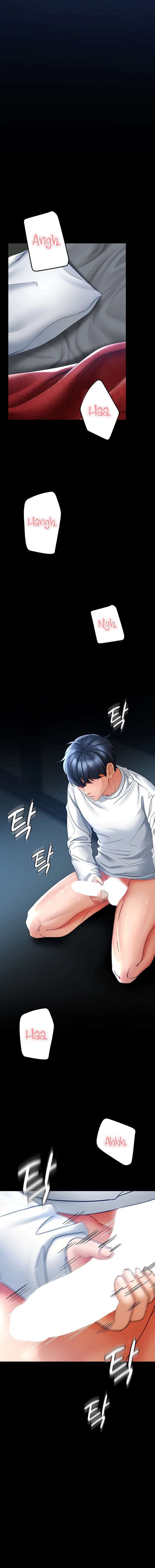 La propiedad del heredero Capítulo 5 - Page 15