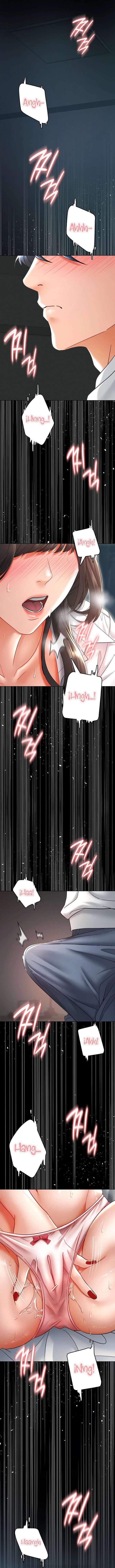 La propiedad del heredero Capítulo 5 - Page 5