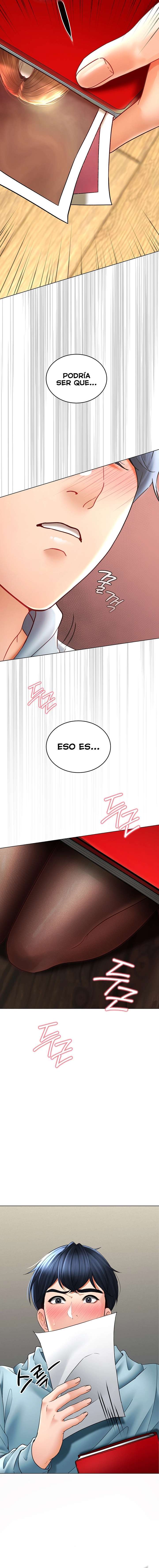 La propiedad del heredero Capítulo 6 - Page 14