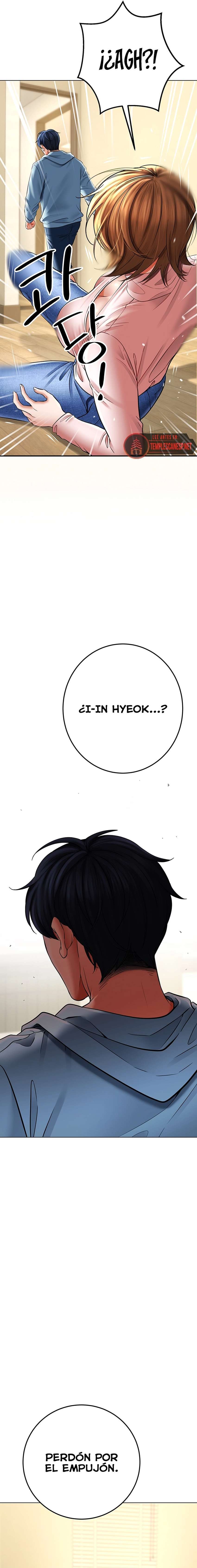 La propiedad del heredero Capítulo 7 - Page 10