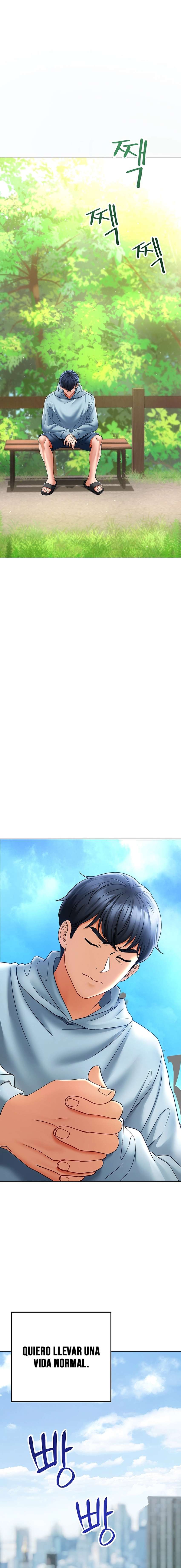 La propiedad del heredero Capítulo 7 - Page 13