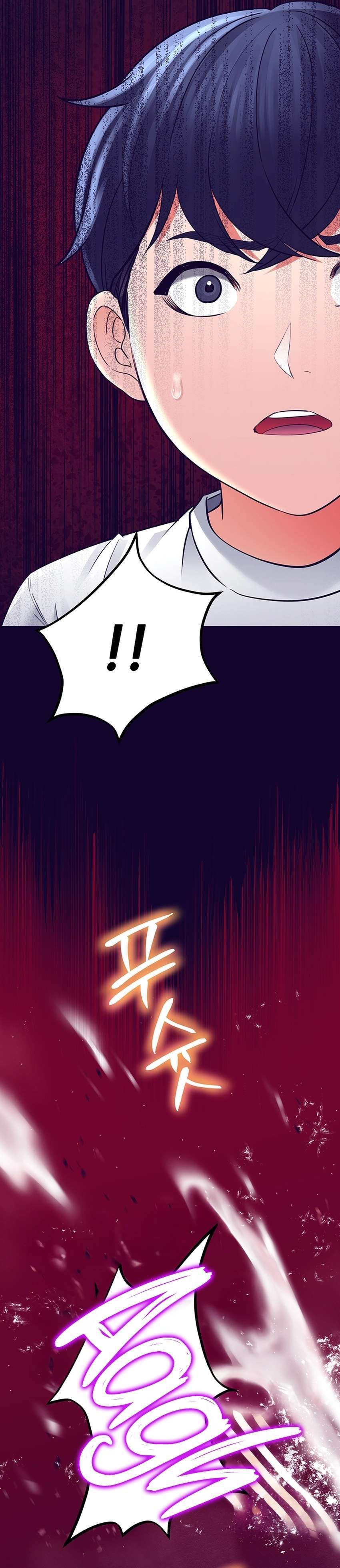 La propiedad del heredero Capítulo 7 - Page 19