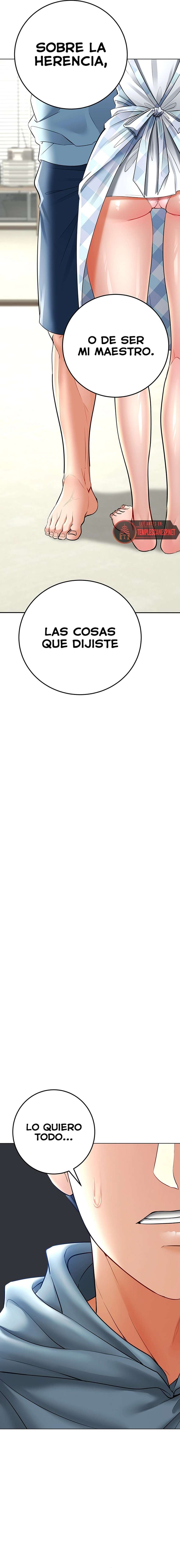 La propiedad del heredero Capítulo 7 - Page 27