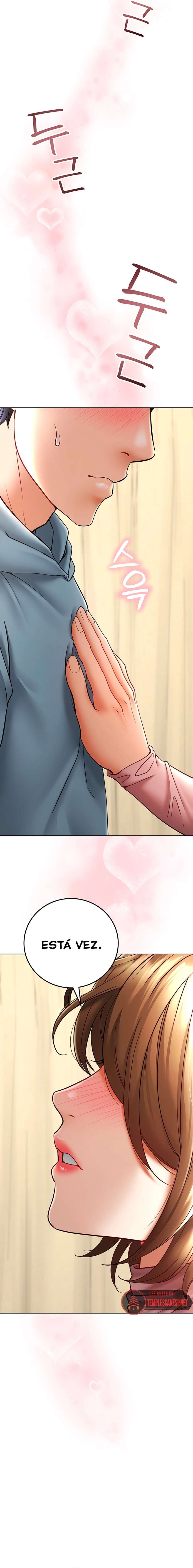 La propiedad del heredero Capítulo 7 - Page 4