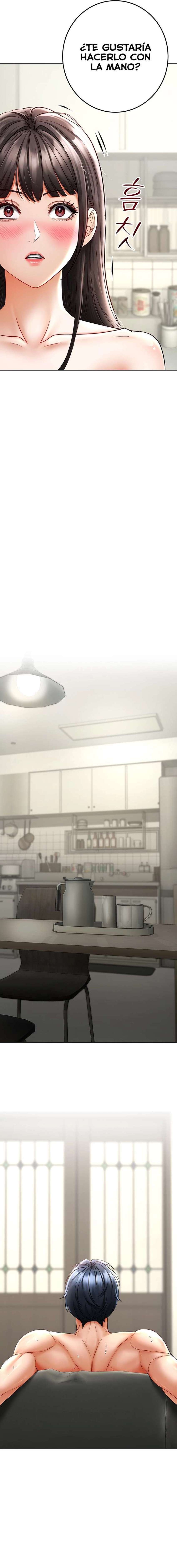 La propiedad del heredero Capítulo 8 - Page 16