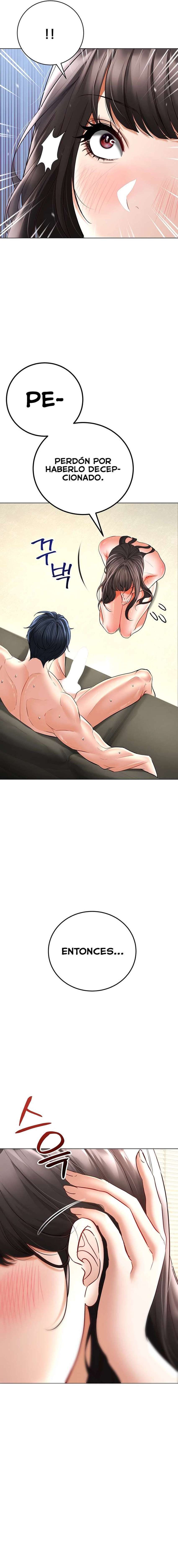 La propiedad del heredero Capítulo 8 - Page 23