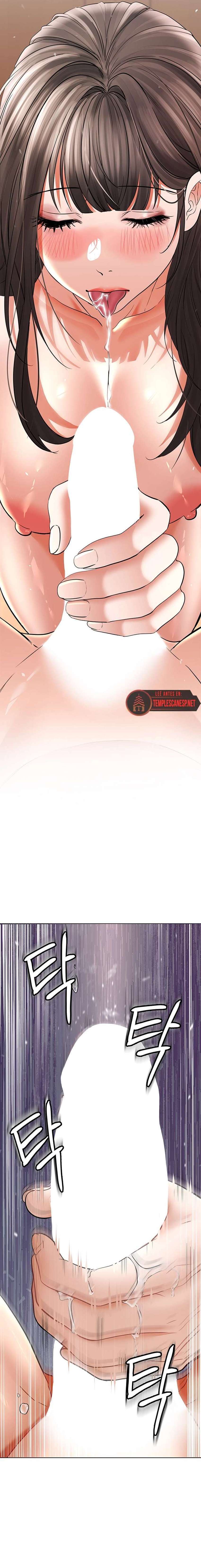 La propiedad del heredero Capítulo 8 - Page 25