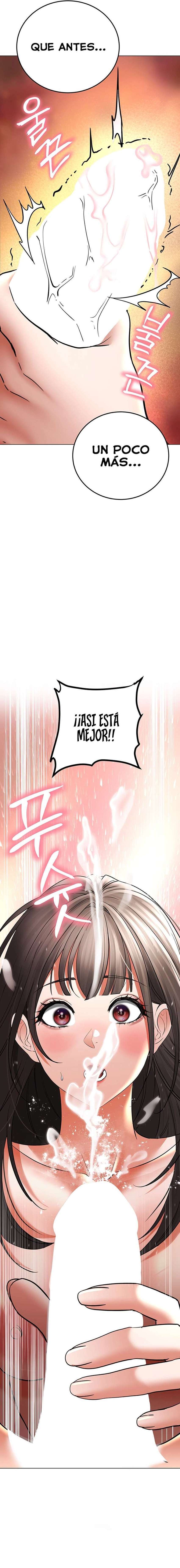 La propiedad del heredero Capítulo 8 - Page 28