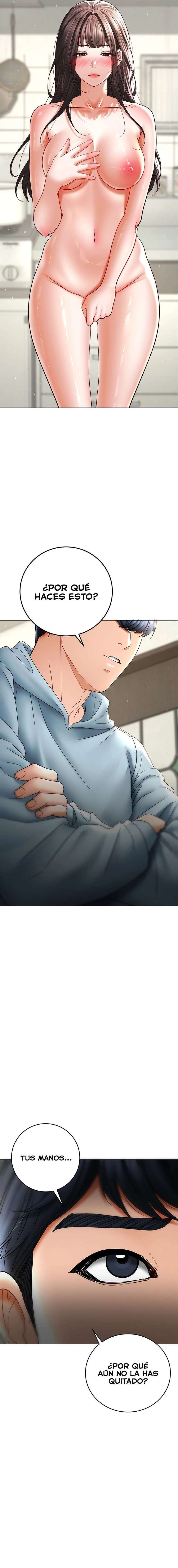 La propiedad del heredero Capítulo 8 - Page 3