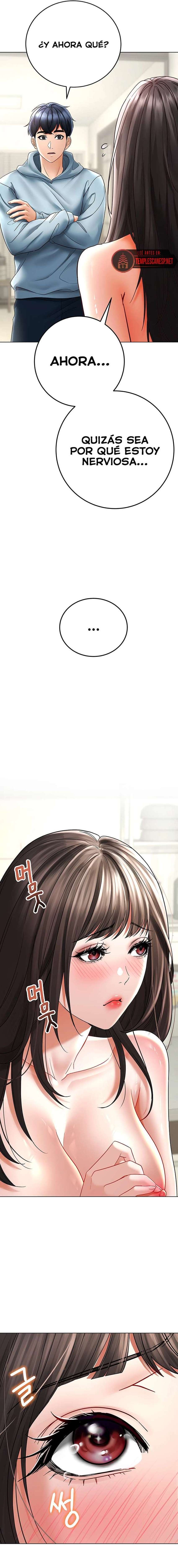 La propiedad del heredero Capítulo 8 - Page 7