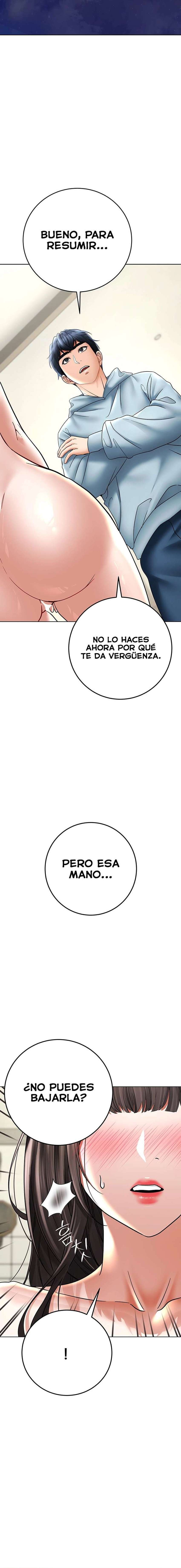 La propiedad del heredero Capítulo 8 - Page 9