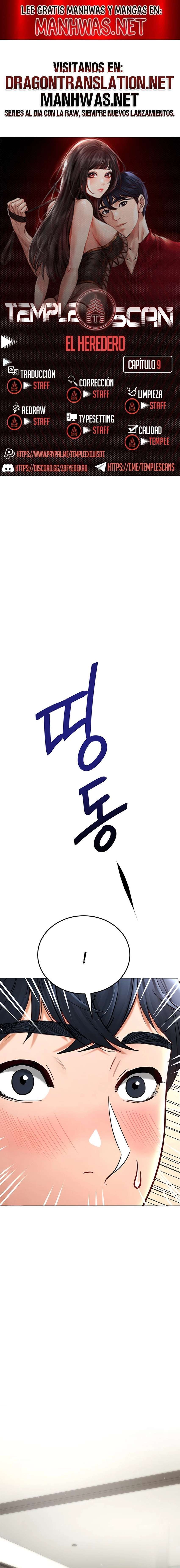 La propiedad del heredero Capítulo 9 - Page 1