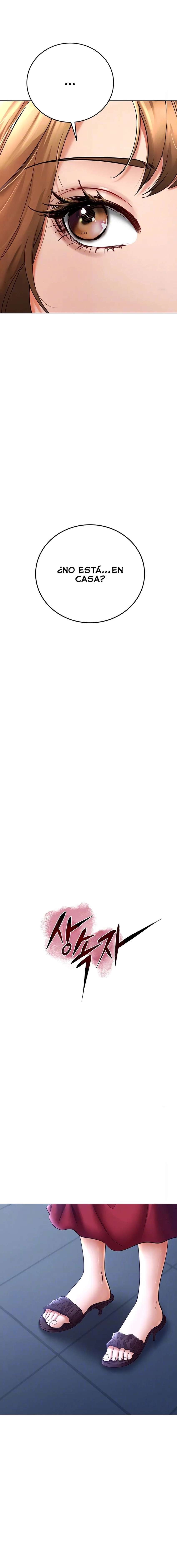 La propiedad del heredero Capítulo 9 - Page 3