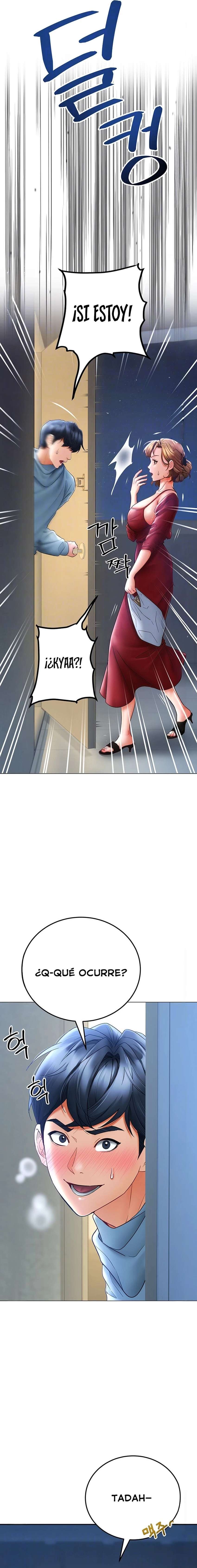 La propiedad del heredero Capítulo 9 - Page 5